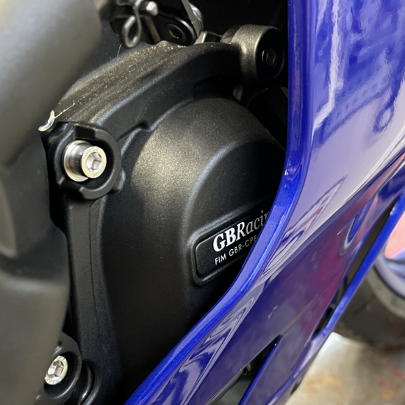 GB Racing Yamaha YZF-R9 2025-2026; XSR900 2022-2026; XSR900 GP 2024-2026; MT-09 2021-2024 MT-09 SP FZ-09 Tracer & Scrambler 2021-2026; MT-09 MT-09 AMT 2025-2026; Tracer 900 GT + Stock Secondary Engine Cover - Pulse/Timing