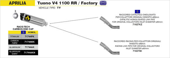 Aprilia TUONO V4 1100 Catalytic homologated mid-pipe for stock collectors inlet diameter ø 60mm.