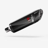 HONDA VFR 800 (02-13) LEXTEK GLOSS CARBON FIBRE EXHAUST SYSTEM