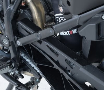 R&G Chain Guard