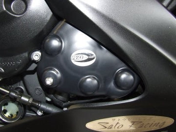 R&G Engine Case Cover