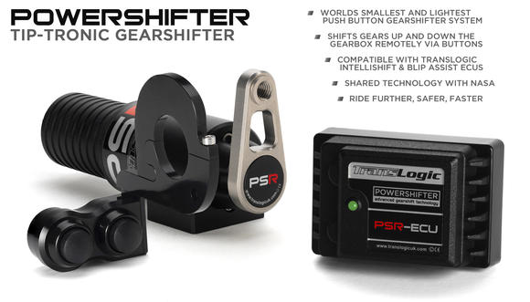 Translogic Powershift PSR-PRO servo suitable for TLS-PSR2-PRO+ and TLS-PSR1-PRO+ systems