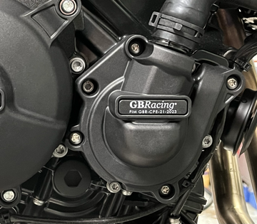 GB Racing BMW F 900 XR 2020-2026; F 850 GS and F 750 GS 2019-2023; F 900 R 2020-2026; F 900 GS & GSA 2025-2026; F 800 GS 2025-2026 Stock Secondary Engine Cover - Water Pump