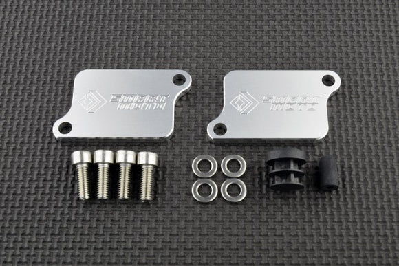 KAWASAKI W 650 1999 - 2006 PAIR/AIS Valve Removal kit with Block Off plates