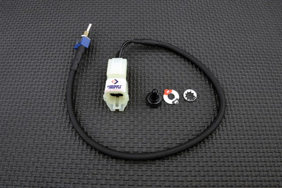 HONDA CB650 F / R 2014 - 2020 Honda DLC SCS Switch