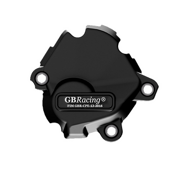 HONDA CBR1000RR-R & RR-R SP GB Racing PULSE COVER 2020
