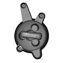 YAMAHA YZF R1 2007-2008 ALTERNATOR COVER-1