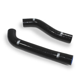 KTM 690 SMC / SMC R 2008 - 2013 2 Piece Samco Sport Silicone Radiator Coolant Hose Kit - 0