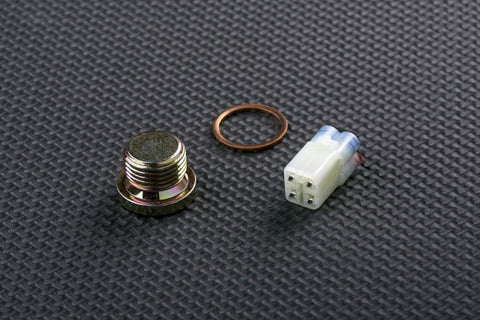 KAWASAKI NINJA 250 2008 - 2012 O2 (Oxygen) Sensor eliminator kit