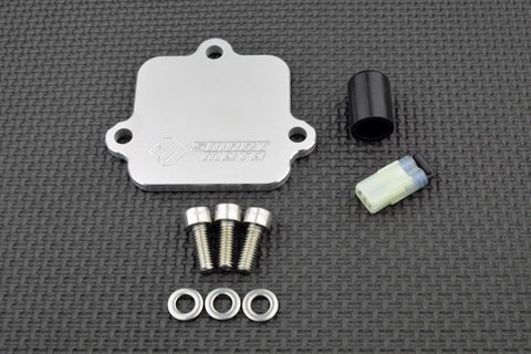 YAMAHA TDM 900 2002 - 2011 PAIR/AIS Valve Removal kit with Block Off plate