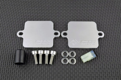 YAMAHA YZF R1M 2015 - 2023 PAIR/AIS Valve Removal kit with Block Off plates