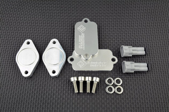 SUZUKI INTRUDER C1800R 2008 - 2019 PAIR Valve Removal kit with Block Off plates
