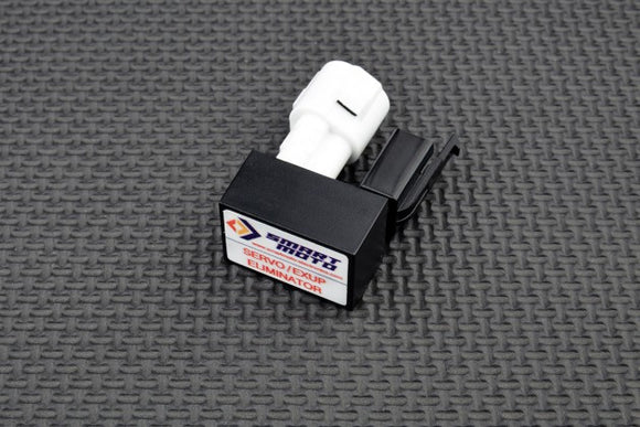 SUZUKI KATANA 1000 2019 - 2023 Exhaust Servo Eliminator